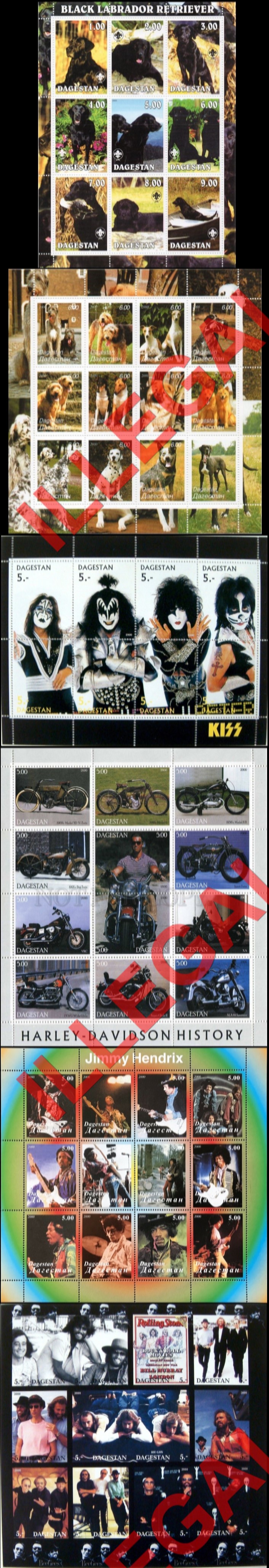 Republic of Dagestan 2000 Illegal Stamps Republic of Dagestan 2000 Illegal Stamps