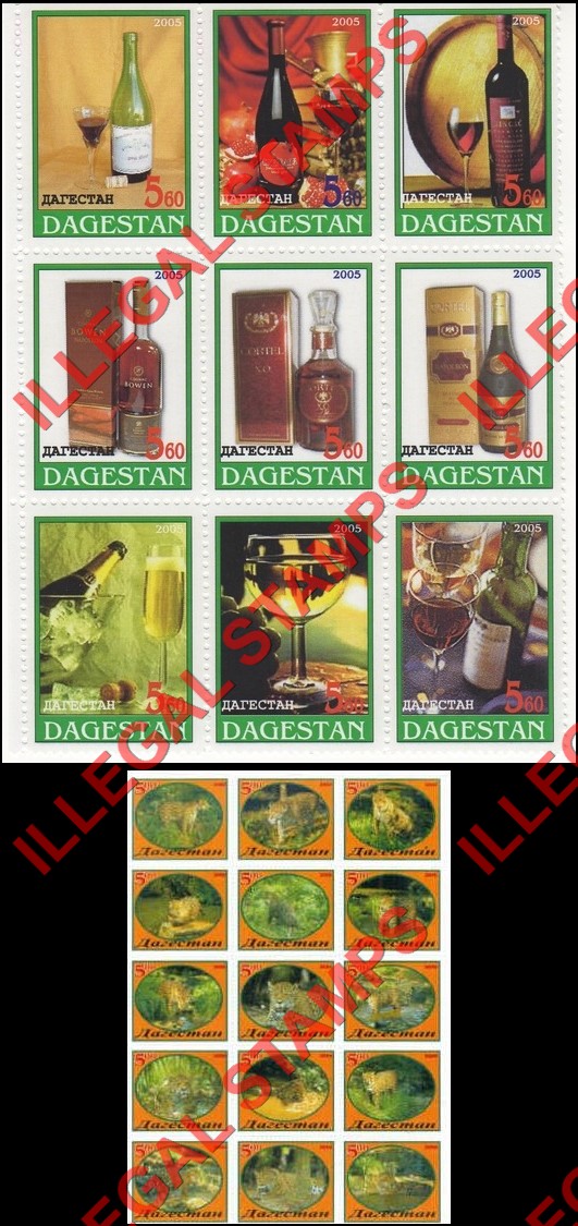 Republic of Dagestan 2005 Illegal Stamps Republic of Dagestan 2005 Illegal Stamps
