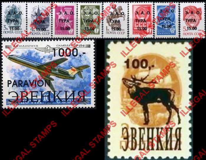 Autonomous Region of Evenkia 1996 Illegal Stamps Autonomous Region of Evenkia 1996 Illegal Stamps