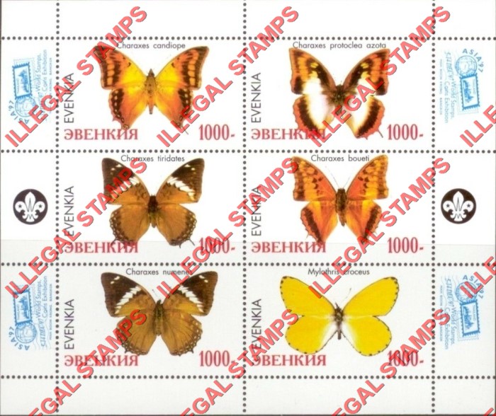 Autonomous Region of Evenkia 1997 Illegal Stamps Autonomous Region of Evenkia 1997 Illegal Stamps