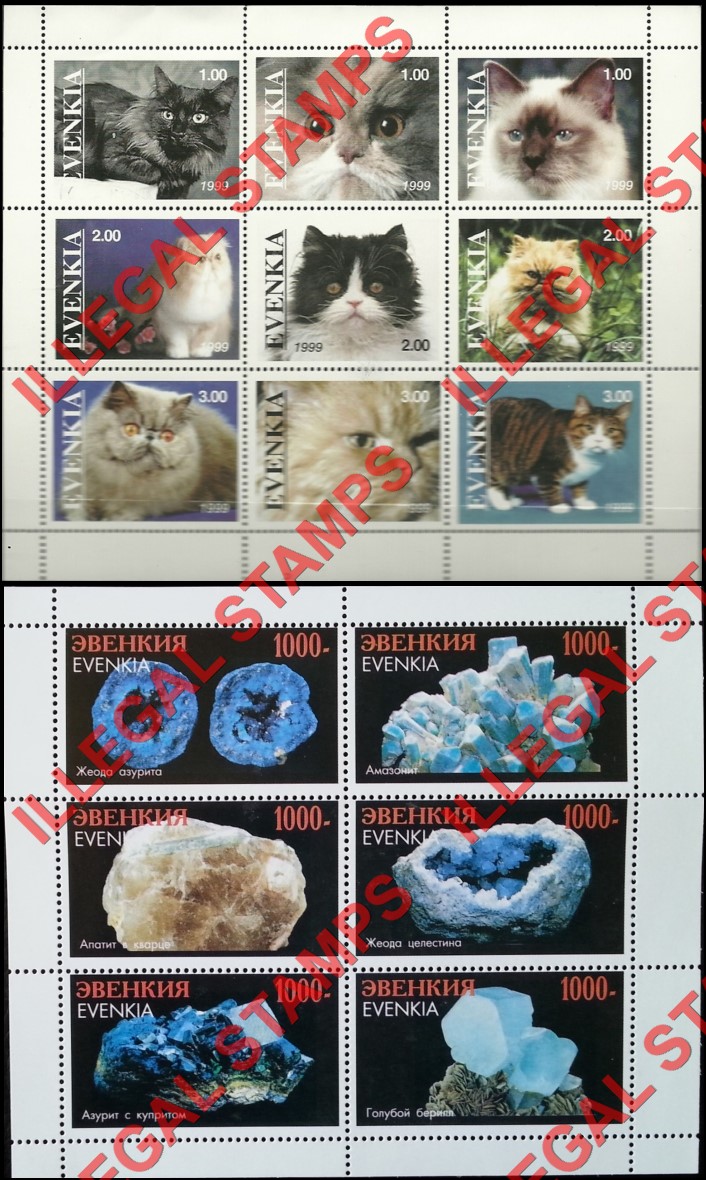 Autonomous Region of Evenkia 1999 Illegal Stamps Autonomous Region of Evenkia 1999 Illegal Stamps