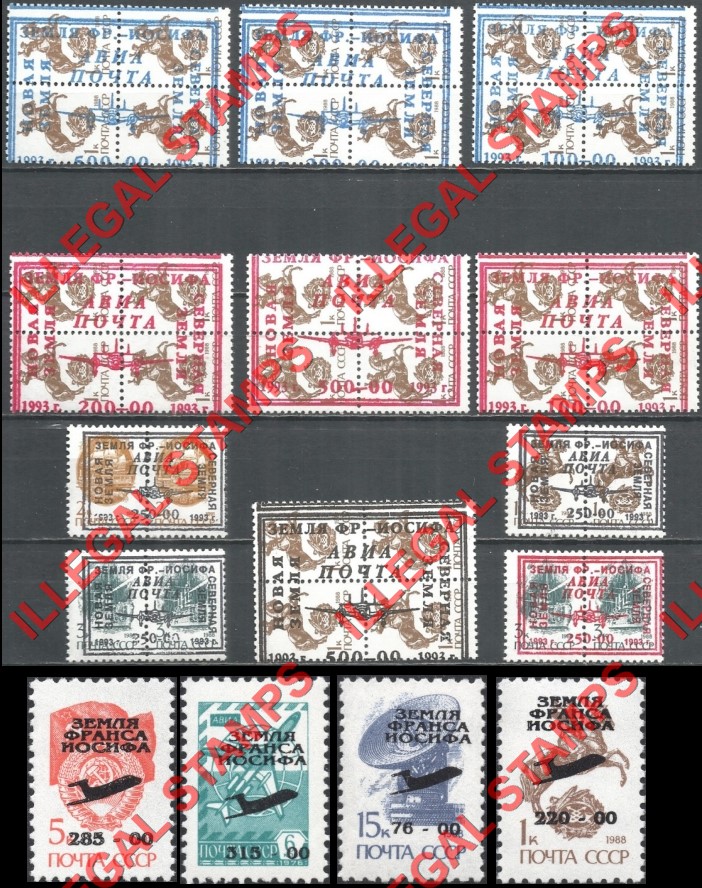 Franz Josef Land 1993-6 Illegal Stamps Franz Josef Land 1993-6 Illegal Stamps