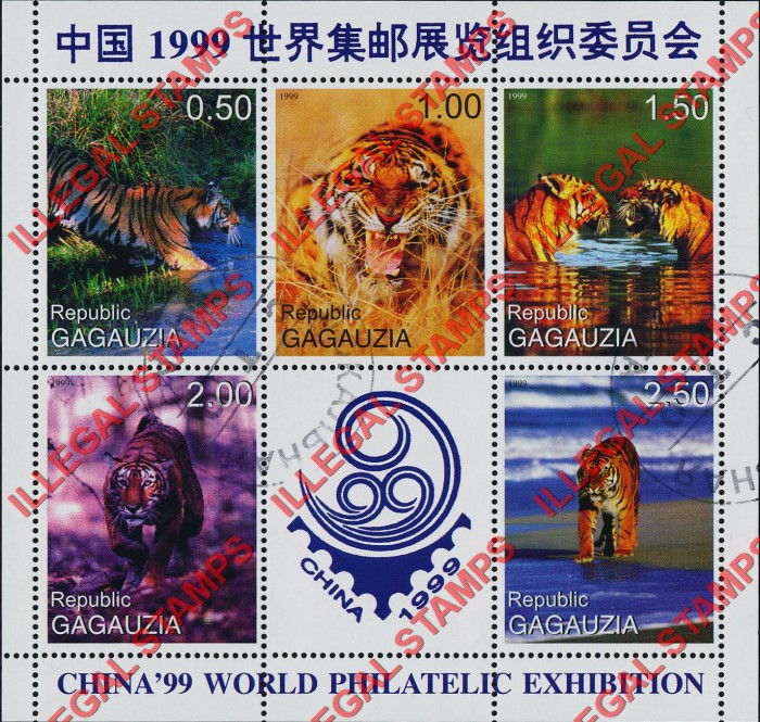 Gagauzia 1999 Tigers China World Philatelic Exhibition Illegal Stamps Gagauzia 1999 Tigers China World Philatelic Exhibition Illegal Stamps