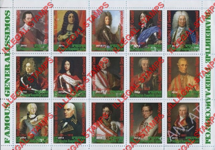Republic of Ichkeria 2014 Illegal Stamps Republic of Ichkeria 2014 Illegal Stamps