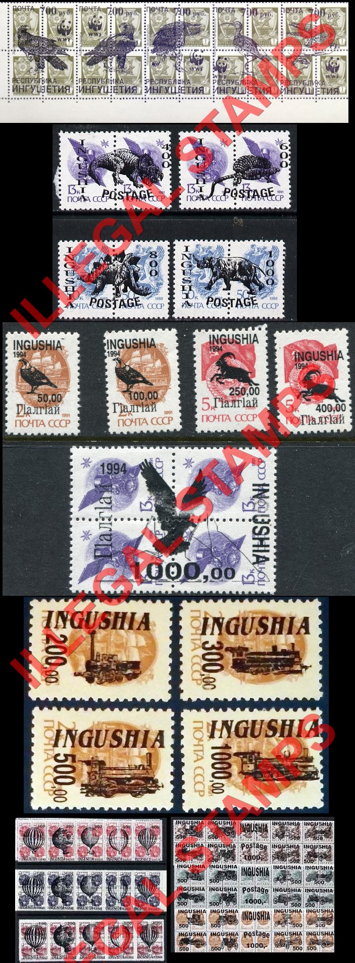 Republic of Ingushetia (Ingushia) 1993-6 Illegal Stamps Republic of Ingushetia (Ingushia) 1993-6 Illegal Stamps