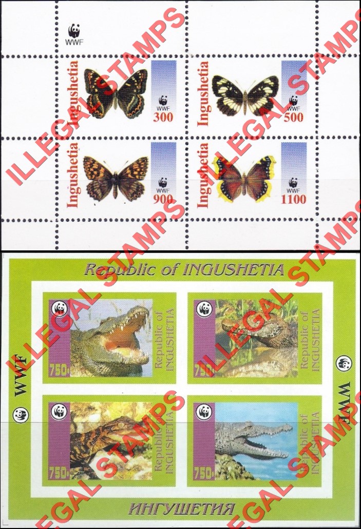 Republic of Ingushetia (Ingushia) 1996 Illegal Stamps Republic of Ingushetia (Ingushia) 1996 Illegal Stamps