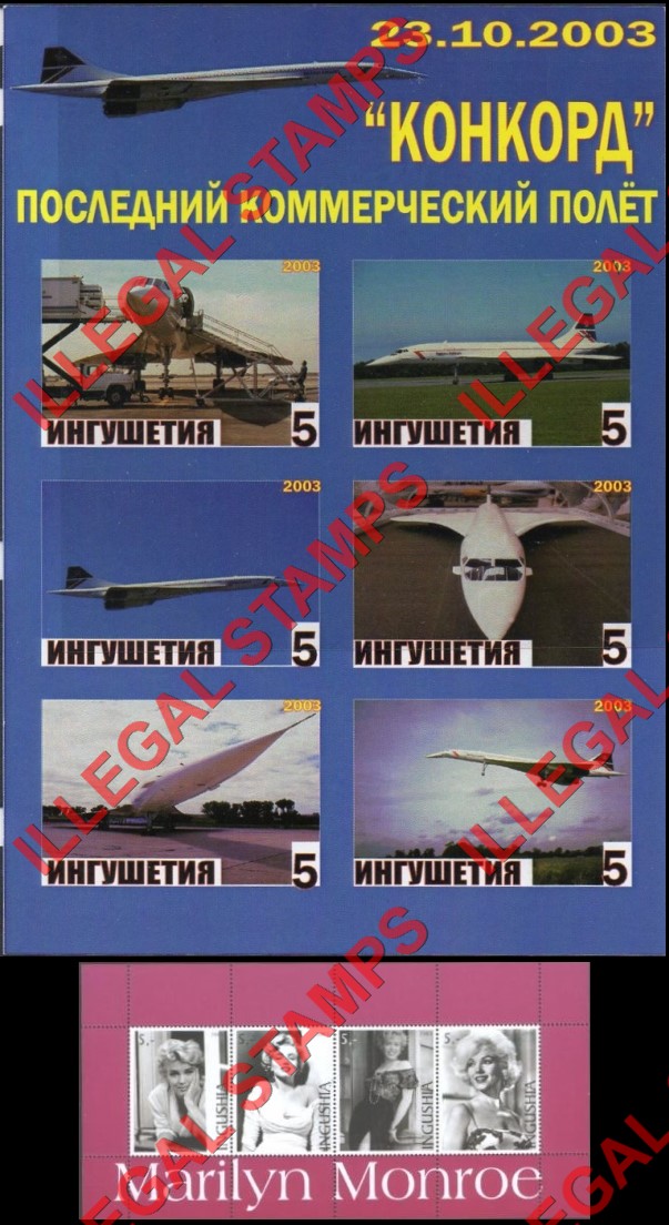 Republic of Ingushetia (Ingushia) 2003 Illegal Stamps Republic of Ingushetia (Ingushia) 2003 Illegal Stamps
