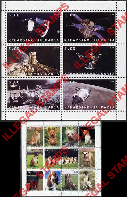 Kabardo-Balkaria 2000 Illegal Stamps Kabardo-Balkaria 2000 Illegal Stamps
