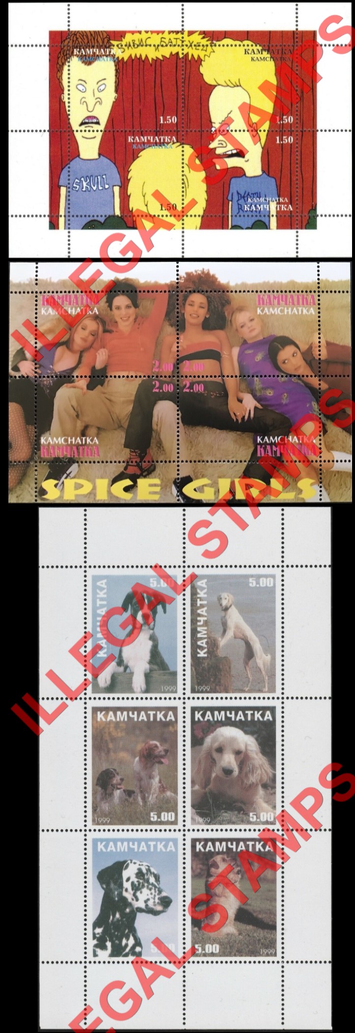 Kamchatka Region 1999 Illegal Stamps (Part 1) Kamchatka Region 1999 Illegal Stamps (Part 1)