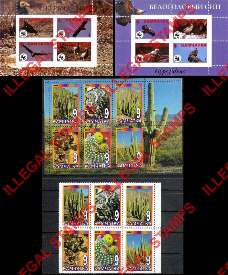 Kamchatka Region 2008 Illegal Stamps Kamchatka Region 2008 Illegal Stamps