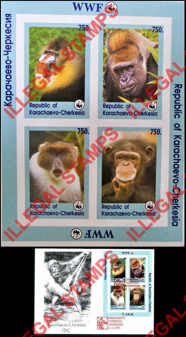 Karachevo-Cherkessia 1996 Illegal Stamps Karachevo-Cherkessia 1996 Illegal Stamps