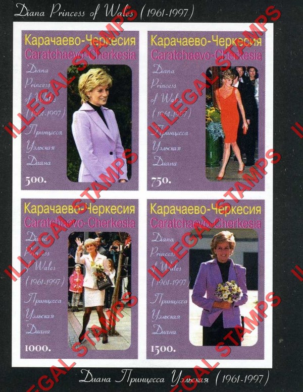 Karachevo-Cherkessia 1997 Princess Diana Illegal Stamps Karachevo-Cherkessia 1997 Princess Diana Illegal Stamps