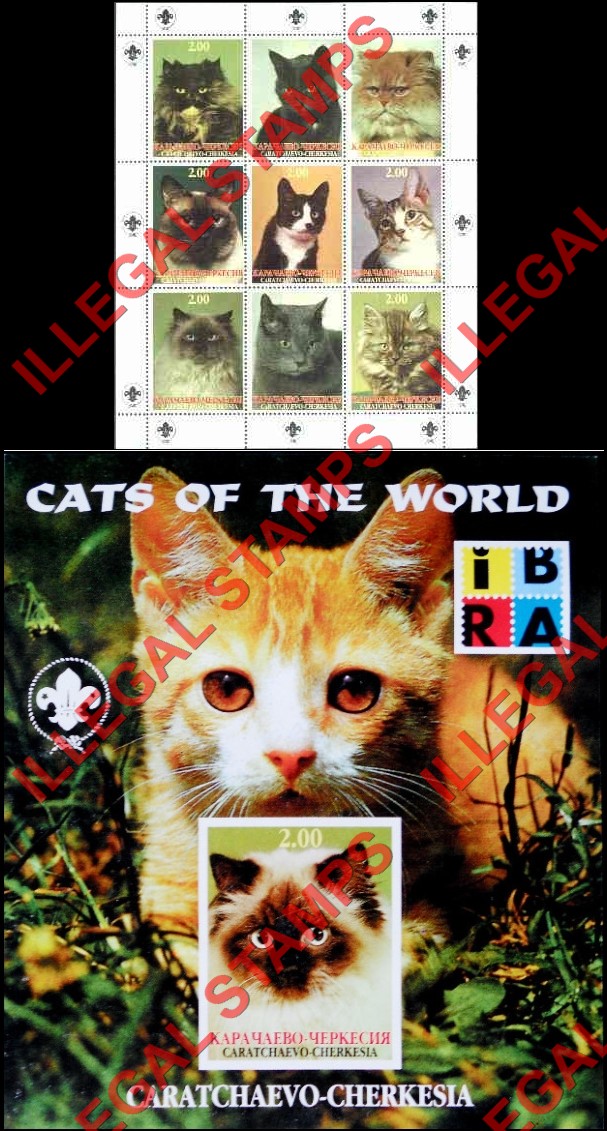Karachevo-Cherkessia 1999 Cats Illegal Stamps Karachevo-Cherkessia 1999 Cats Illegal Stamps