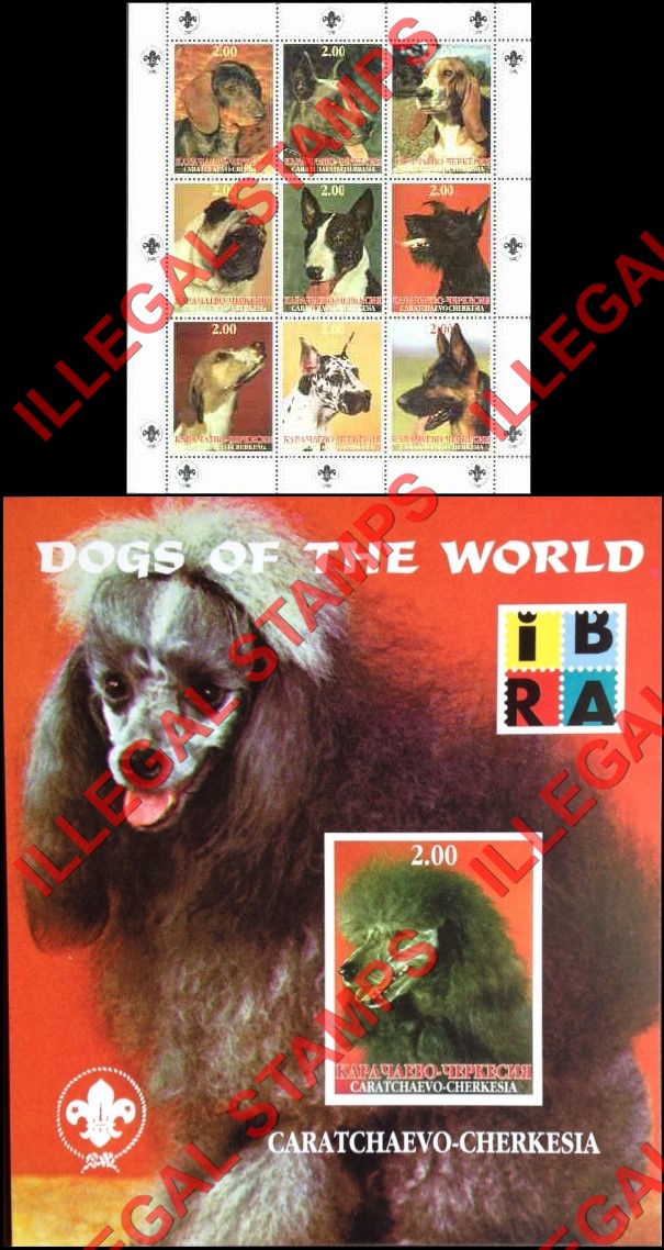 Karachevo-Cherkessia 1999 Dogs Illegal Stamps Karachevo-Cherkessia 1999 Dogs Illegal Stamps