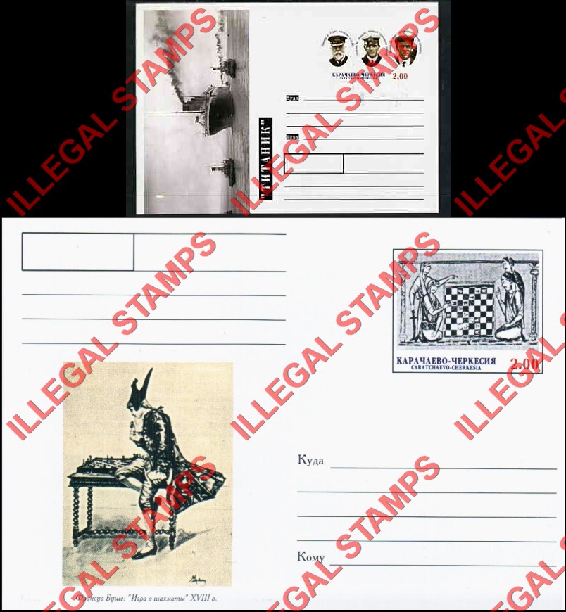 Karachevo-Cherkessia 1999 Titanic and Chess Illegal Stamp Postcards Karachevo-Cherkessia 1999 Titanic and Chess Illegal Stamp Postcards