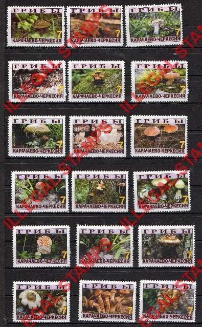 Karachevo-Cherkessia 2003 Illegal Stamps Karachevo-Cherkessia 2003 Illegal Stamps