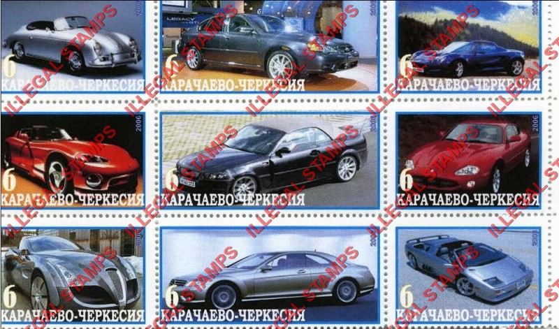 Karachevo-Cherkessia 2006 Illegal Stamps Karachevo-Cherkessia 2006 Illegal Stamps