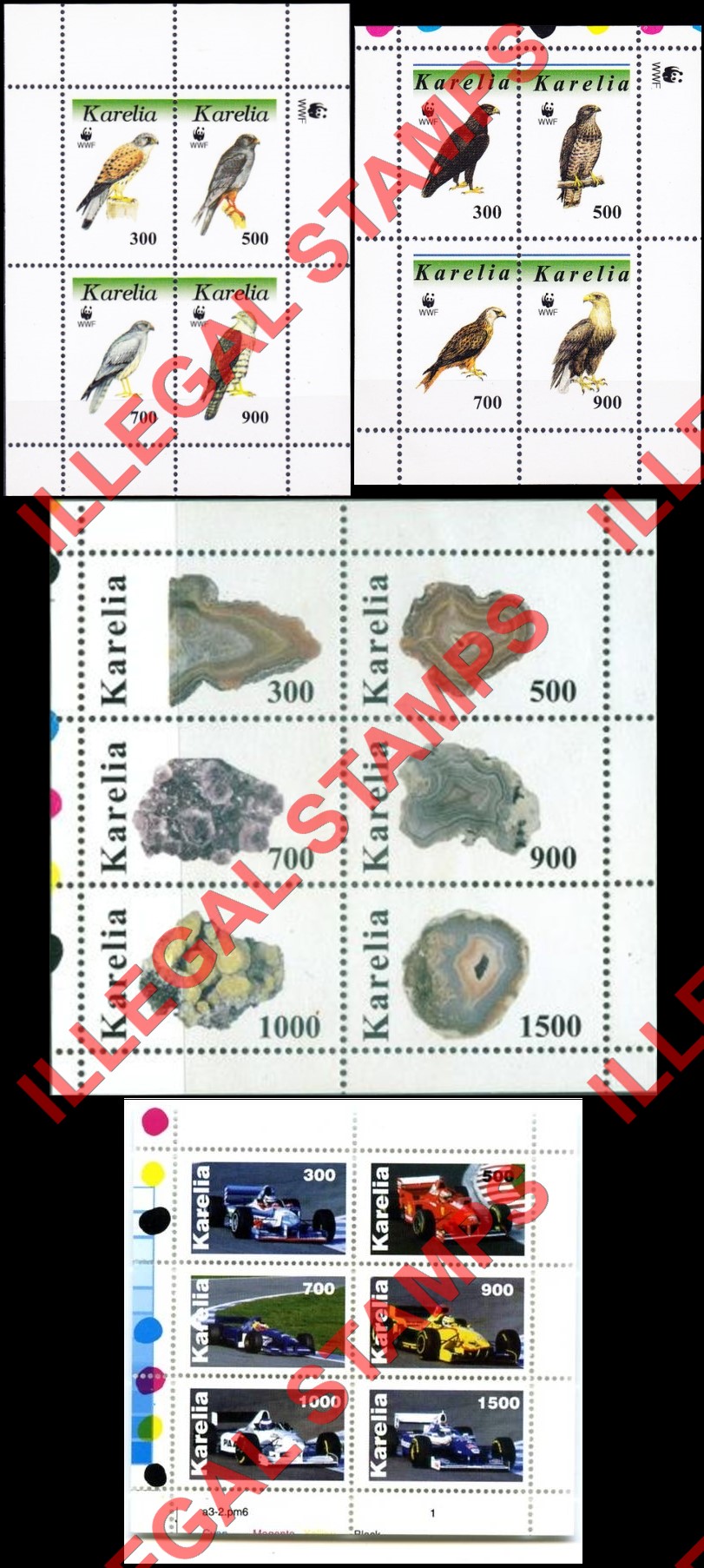 Republic of Karelia 1996 Illegal Stamps Republic of Karelia 1996 Illegal Stamps