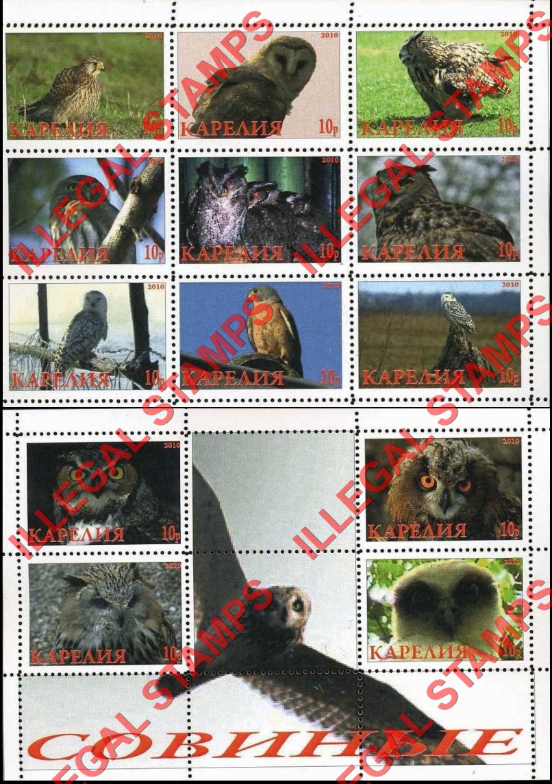 Republic of Karelia 2010 Illegal Stamps Republic of Karelia 2010 Illegal Stamps