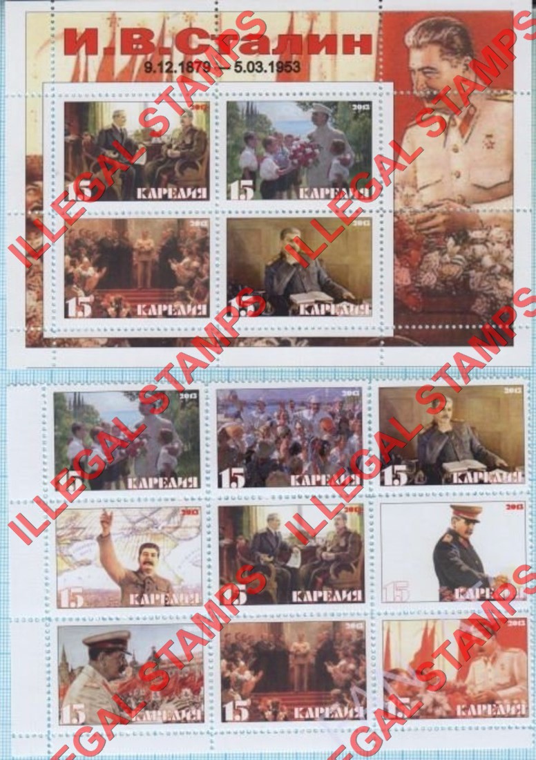 Republic of Karelia 2013 Illegal Stamps Republic of Karelia 2013 Illegal Stamps