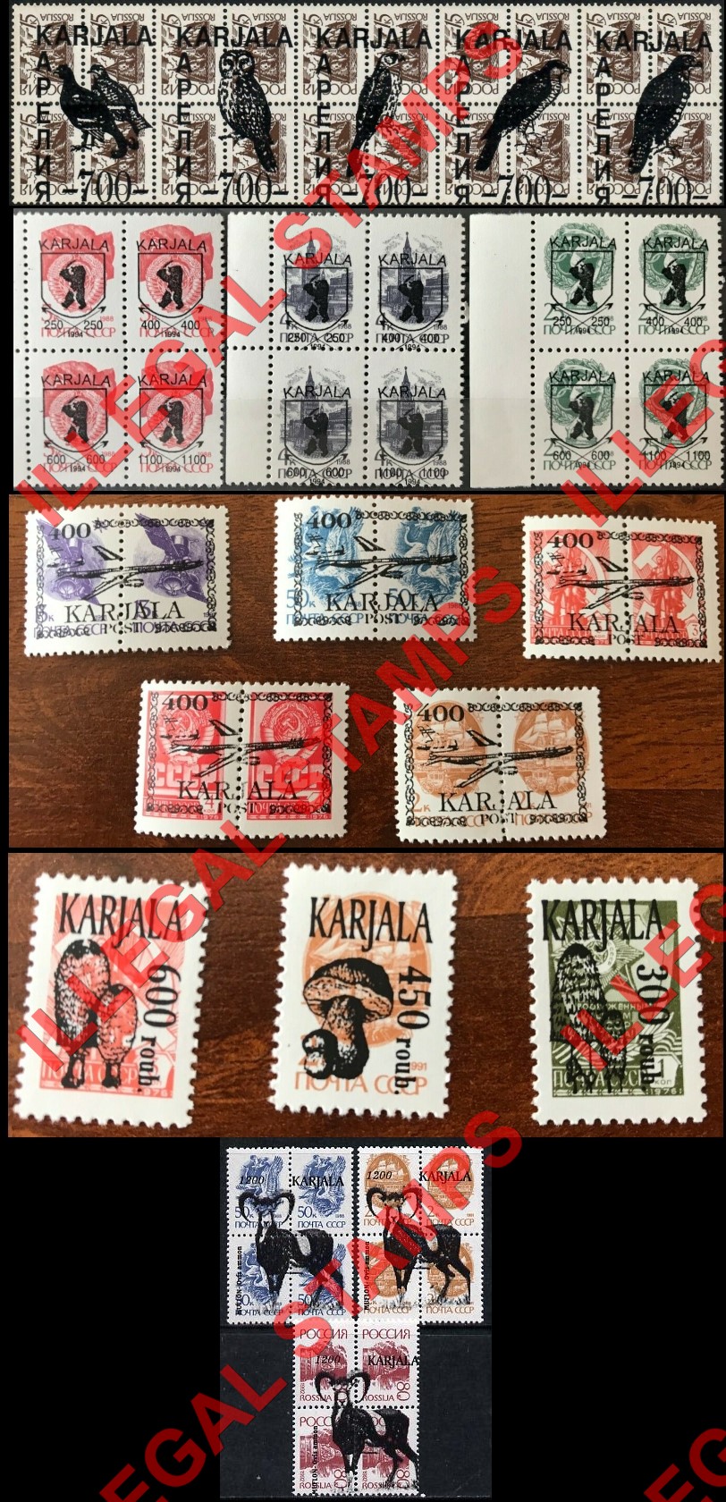 Karjala 1992-6 Illegal Stamps Karjala 1992-6 Illegal Stamps