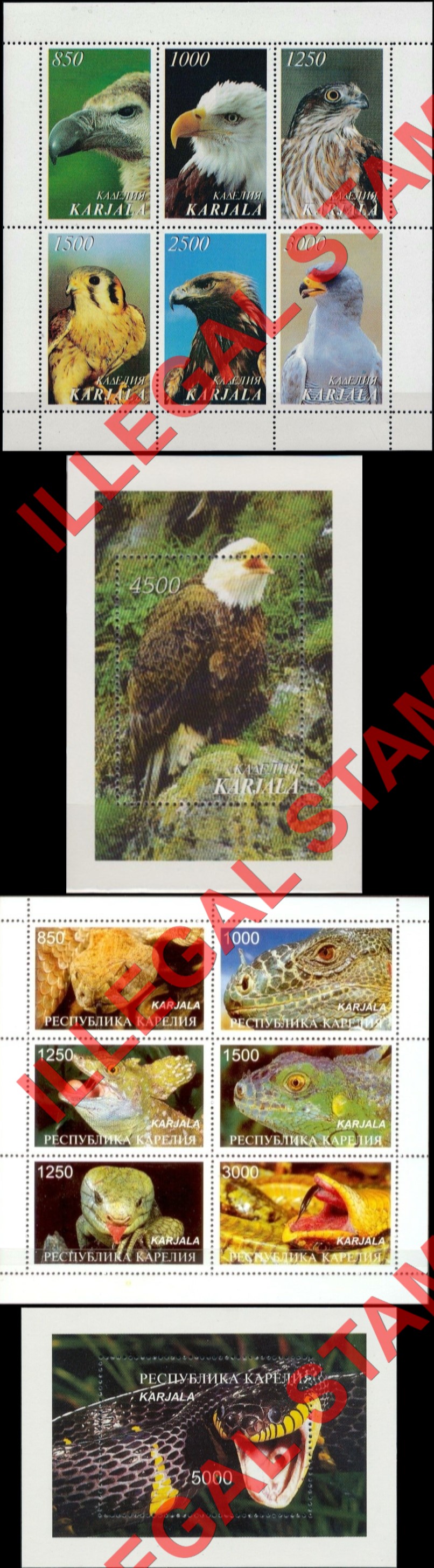Karjala 1997 Illegal Stamps (Part 1) Karjala 1997 Illegal Stamps (Part 1)
