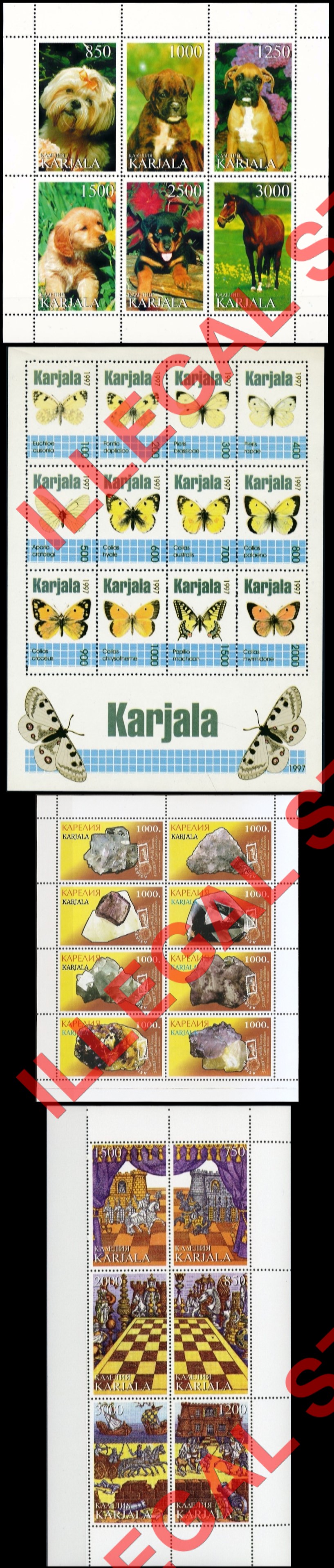 Karjala 1997 Illegal Stamps (Part 2) Karjala 1997 Illegal Stamps (Part 2)