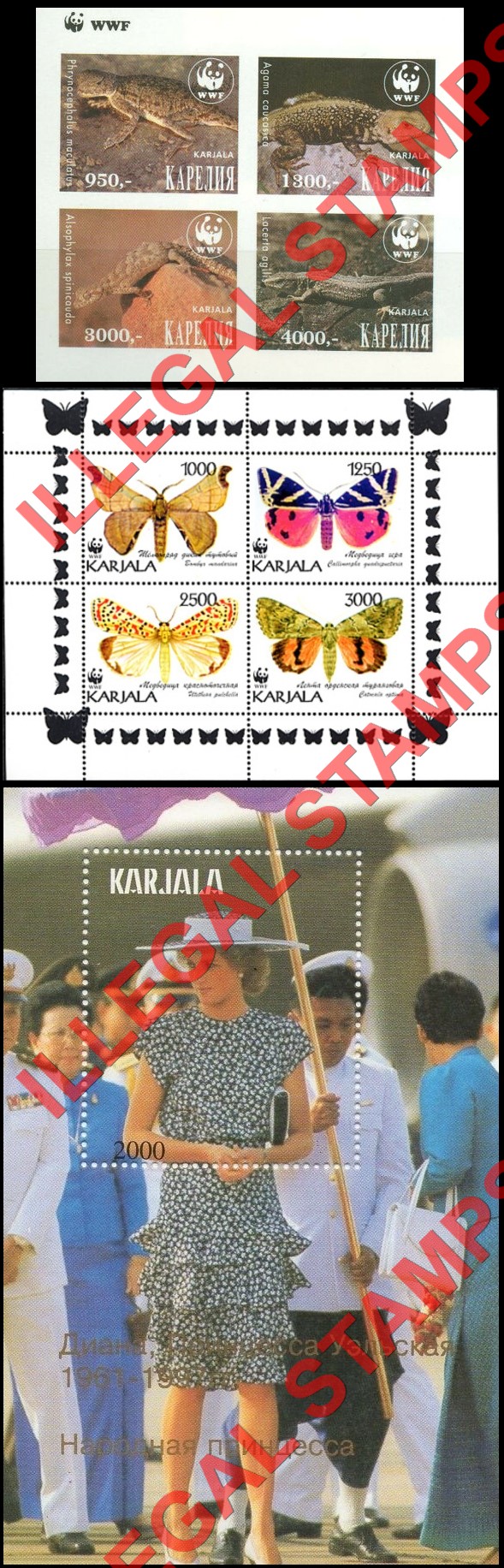 Karjala 1997 Illegal Stamps (Part 3) Karjala 1997 Illegal Stamps (Part 3)