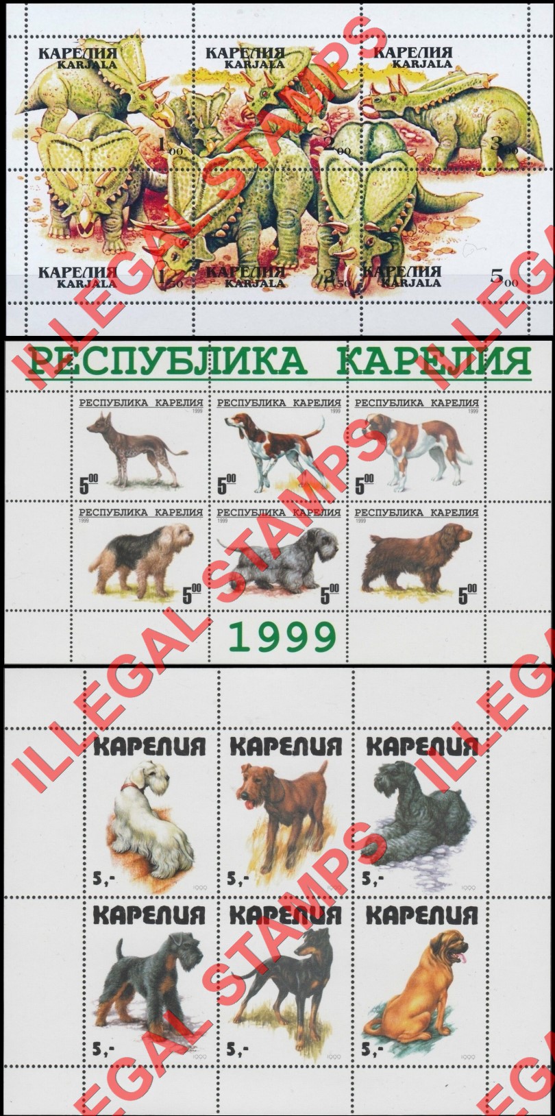 Karjala 1999 Illegal Stamps (Part 1) Karjala 1999 Illegal Stamps (Part 1)