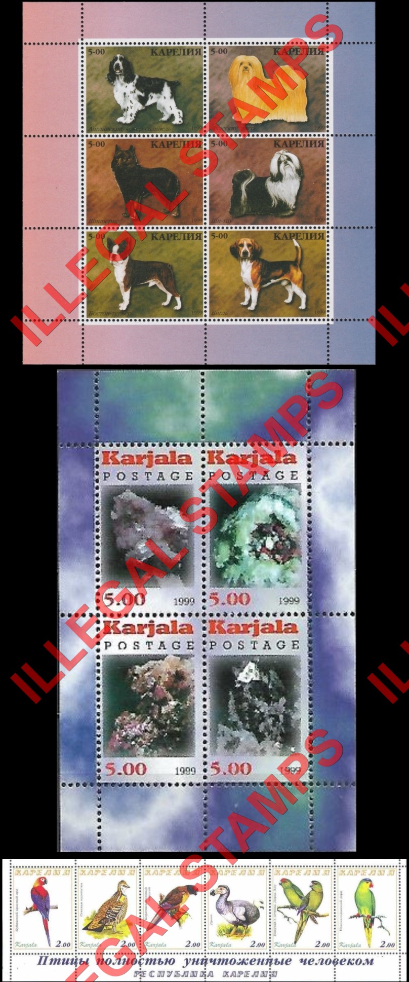 Karjala 1999 Illegal Stamps (Part 2) Karjala 1999 Illegal Stamps (Part 2)