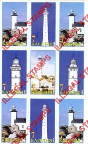 Karjala 2006 Illegal Stamps Karjala 2006 Illegal Stamps