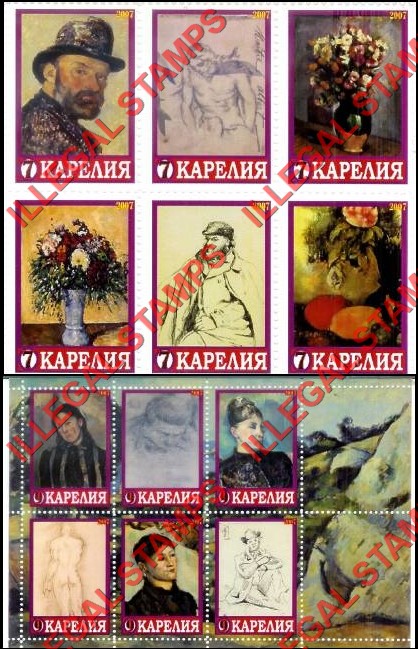 Karjala 2007 Illegal Stamps Karjala 2007 Illegal Stamps
