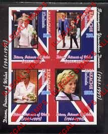 Republic of Khakasia 1997 Princess Diana Illegal Stamps Republic of Khakasia 1997 Princess Diana Illegal Stamps
