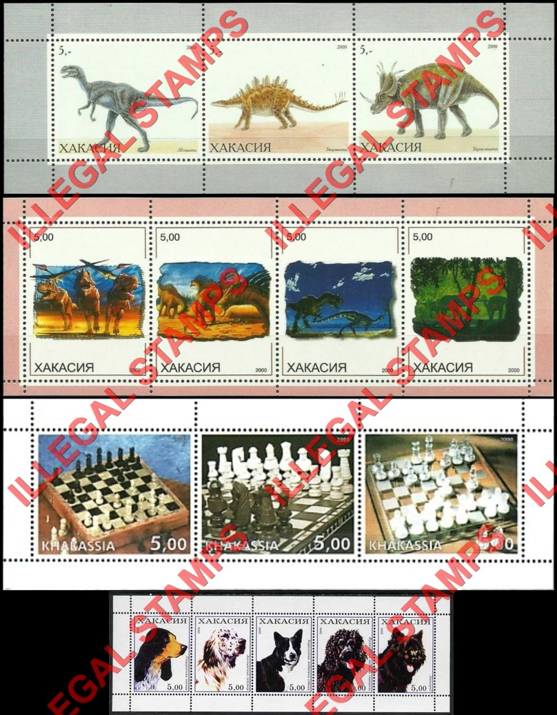 Republic of Khakasia 2000 Illegal Stamps (Part 1) Republic of Khakasia 2000 Illegal Stamps (Part 1)