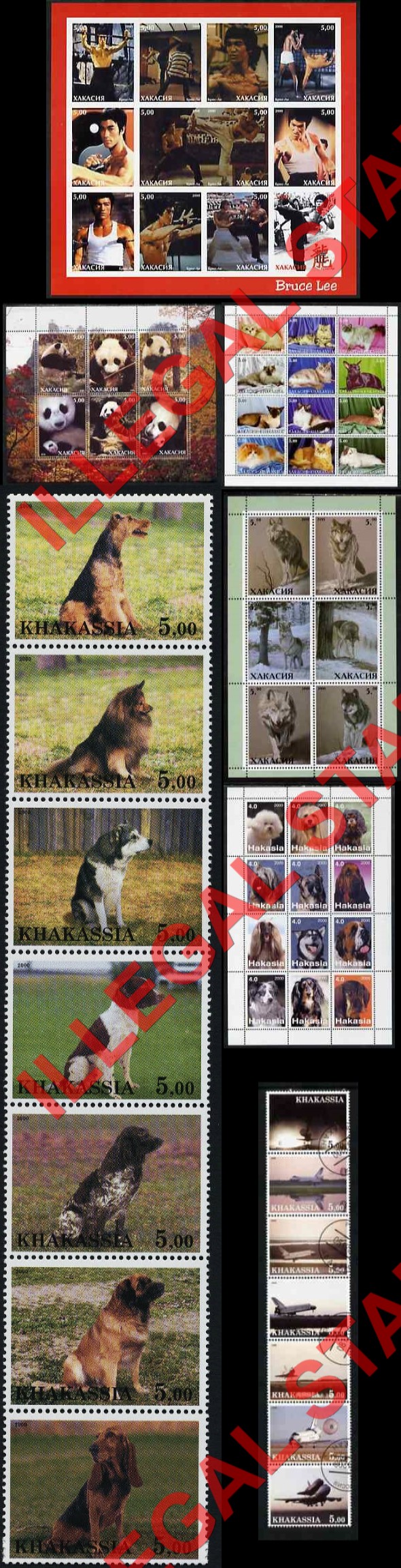 Republic of Khakasia 2000 Illegal Stamps (Part 3) Republic of Khakasia 2000 Illegal Stamps (Part 3)