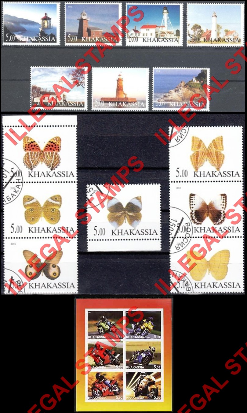 Republic of Khakasia 2001 Illegal Stamps (Part 2) Republic of Khakasia 2001 Illegal Stamps (Part 2)