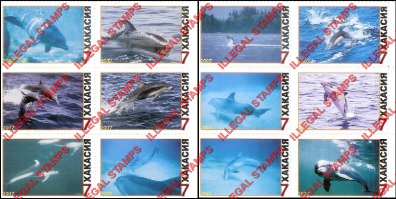 Republic of Khakasia 2007 Illegal Stamps Republic of Khakasia 2007 Illegal Stamps