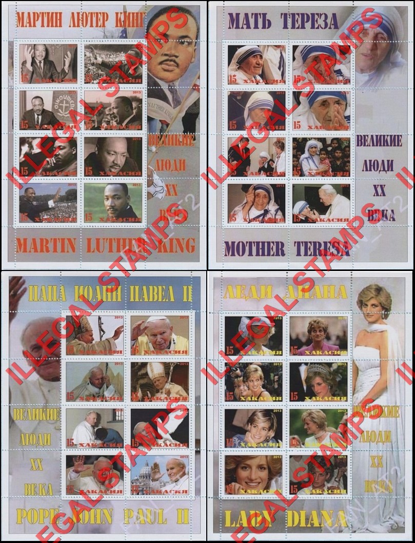 Republic of Khakasia 2013 Illegal Stamps Republic of Khakasia 2013 Illegal Stamps