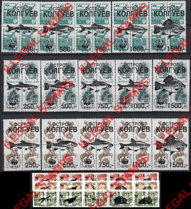 Kolguev Island 1992-6 Illegal Stamps Kolguev Island 1992-6 Illegal Stamps