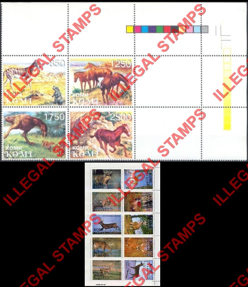 Komi Republic 1996 Counterfeit Illegal Stamps Komi Republic 1996 Counterfeit Illegal Stamps