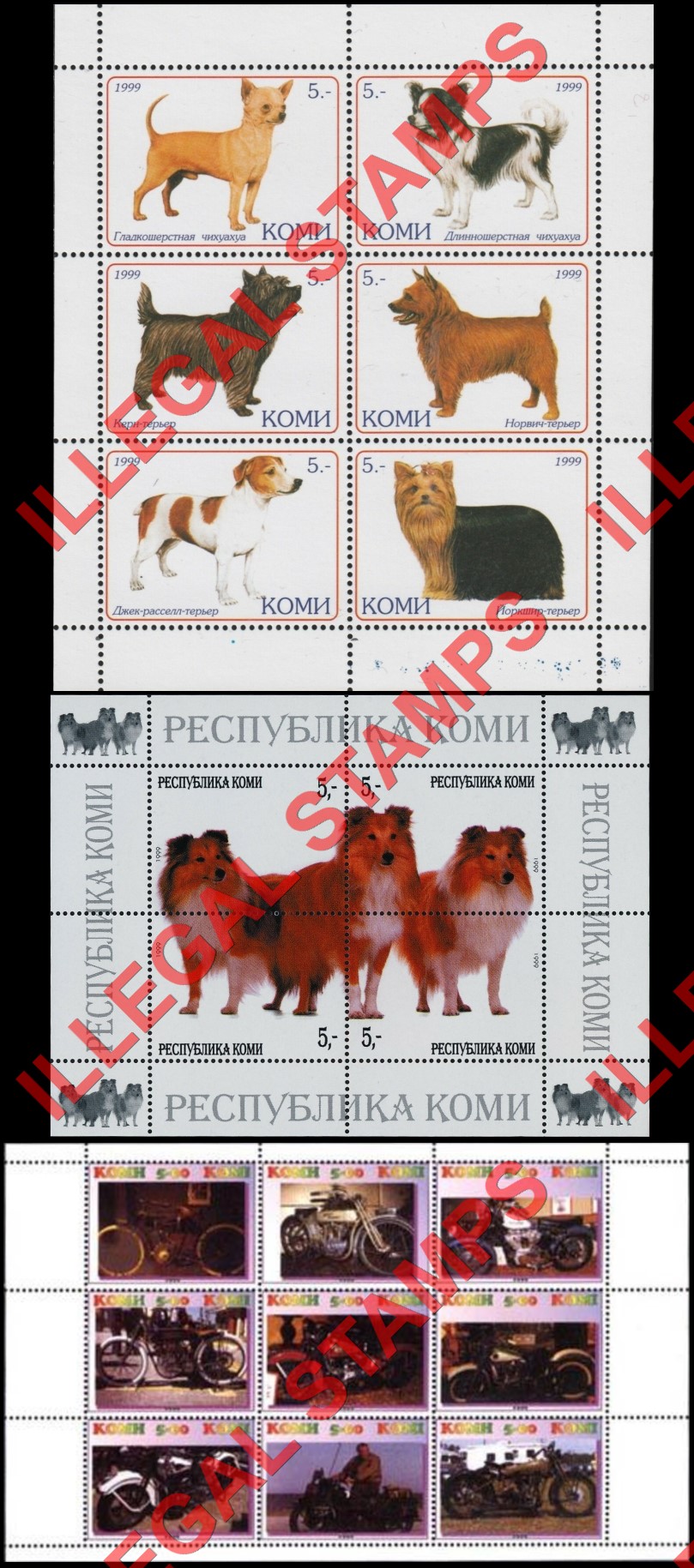 Komi Republic 1999 Counterfeit Illegal Stamps (Part 2) Komi Republic 1999 Counterfeit Illegal Stamps (Part 2)