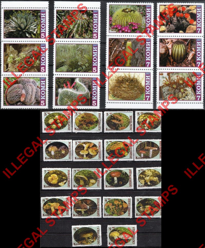 Komi Republic 2007 Counterfeit Illegal Stamps Komi Republic 2007 Counterfeit Illegal Stamps