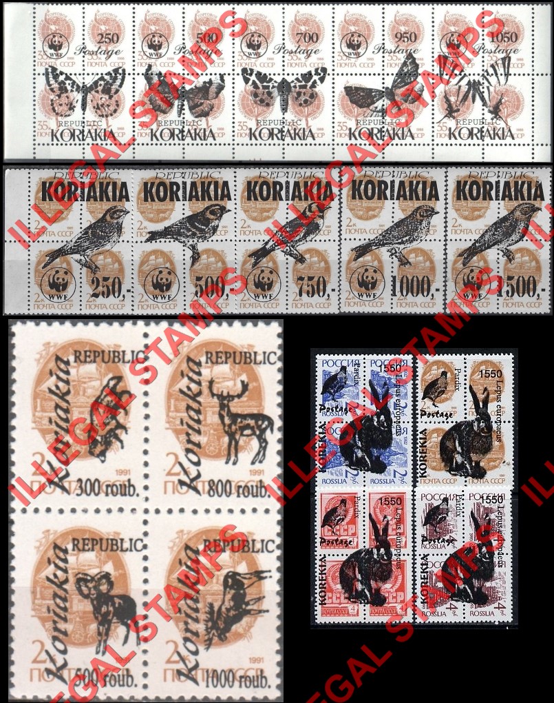 Autonomous Region of Koriakia 1992-6 Illegal Stamps Autonomous Region of Koriakia 1992-6 Illegal Stamps