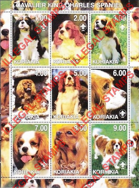 Autonomous Region of Koriakia 2001 Illegal Stamps Autonomous Region of Koriakia 2001 Illegal Stamps