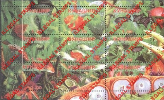 Kunashir Island 1998 Counterfeit Illegal Stamps Kunashir Island 1998 Counterfeit Illegal Stamps