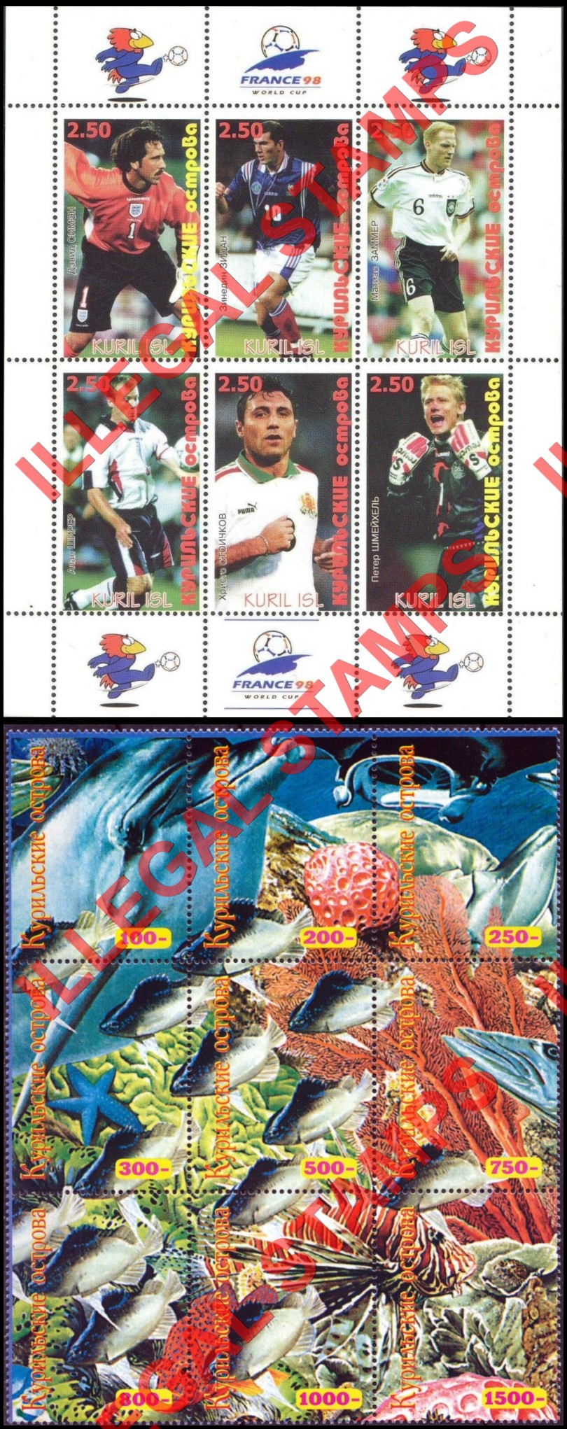 Kuril Islands 1998 Counterfeit Illegal Stamps Kuril Islands 1998 Counterfeit Illegal Stamps