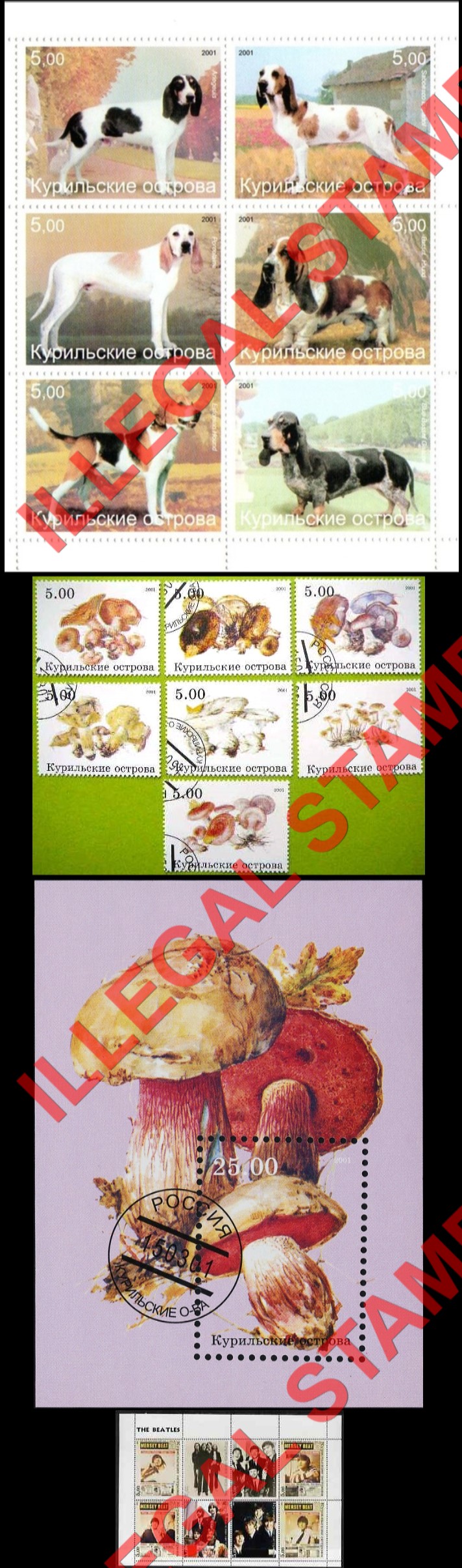 Kuril Islands 2001 Counterfeit Illegal Stamps (Part 2) Kuril Islands 2001 Counterfeit Illegal Stamps (Part 2)