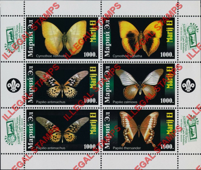 Mari-El Republic 1997 Counterfeit Illegal Stamps Mari-El Republic 1997 Counterfeit Illegal Stamps