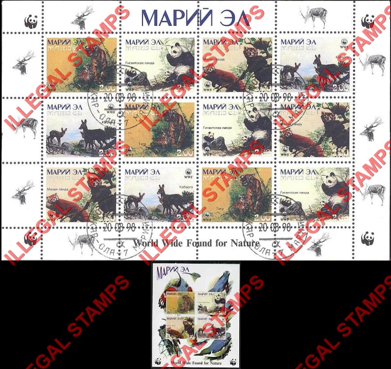 Mari-El Republic 1998 WWF Counterfeit Illegal Stamps Mari-El Republic 1998 WWF Counterfeit Illegal Stamps