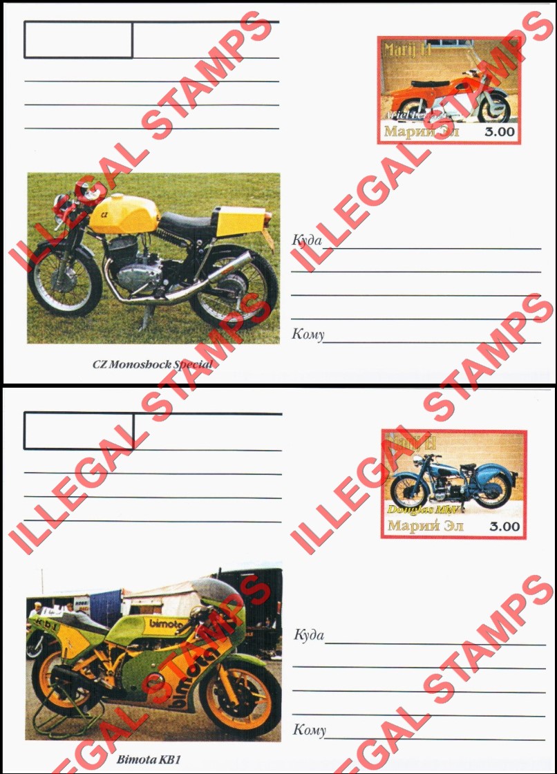 Mari-El Republic 1999 Motorcycles Counterfeit Illegal Stamp Postcards Mari-El Republic 1999 Motorcycles Counterfeit Illegal Stamp Postcards